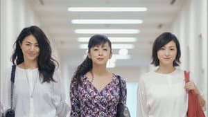 かもしれない女優たち - 2016 - — foto 3