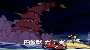 Episodio 18