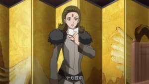 Episodio 10