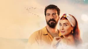 Kuzey Yıldızı: İlk Aşk — foto 2