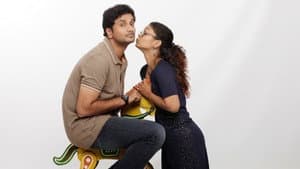 అమీ తుమీ — foto 2