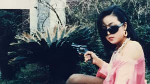 Queen of Phoenix: Against Destiny — foto 1