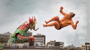 大怪獣モノ — foto 11
