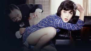 新入社员：OL大奥物语 — foto 2