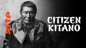 Citizen Kitano — foto 2