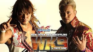 NJPW Wrestle Kingdom 9 — foto 3