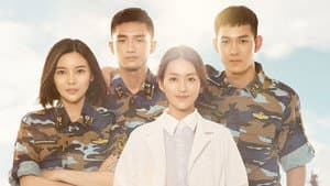 Hậu Duệ Mặt Trời — foto 3