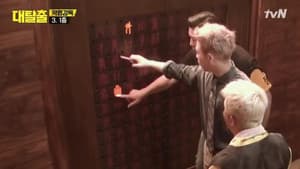Episodio 8
