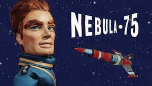 Nebula-75 — foto 1