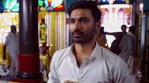 अतरंगी रे — foto 3