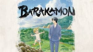 Barakamon — foto 12