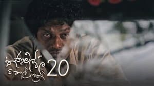 Episodio 20