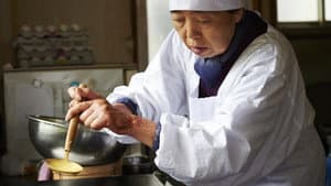 あん — foto 5