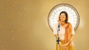 ശേഷം മൈക്കിൽ ഫാത്തിമ — foto 2