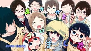 Denki-gai — foto 2
