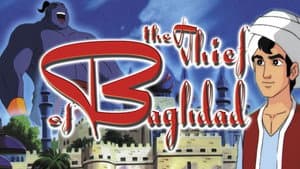 The Thief of Bagdad — foto 1