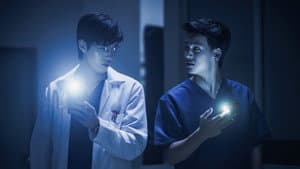 El experimento fantasma — foto 4