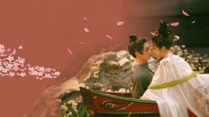 子夜归 — foto 10