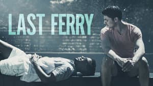 Last Ferry — foto 3