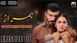 Episodio 1