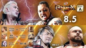 NJPW G1 Climax 28: Day 15 — foto 3