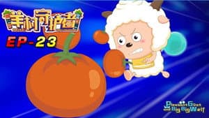 Episodio 23