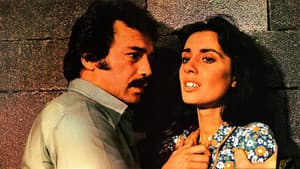 Çilekeş — foto 2