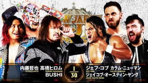 NJPW New Japan Cup 2025 - Day 9 (Final) — foto 7