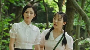 Episodio 12