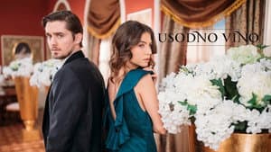 Usodno vino — foto 2