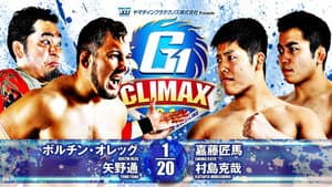 NJPW G1 Climax 34: Day 13 — foto 9