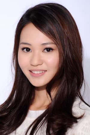 何佩珉