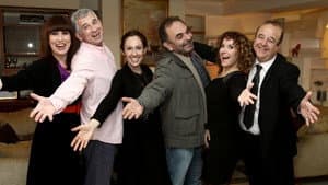 Πενήντα-Πενήντα: Το Μεγάλο Φαγοπότι — foto 1
