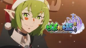 Episodio 5