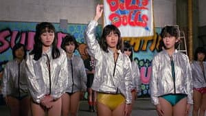 美少女プロレス　失神１０秒前 — foto 5