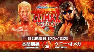 NJPW G1 Climax 26: Day 6 — foto 4