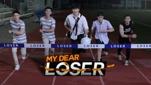 My Dear Loser รักไม่เอาถ่าน — foto 1