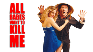 All Babes Want To Kill Me — foto 1
