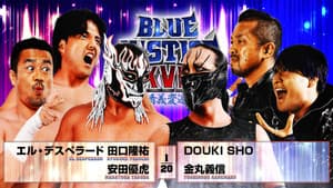 NJPW Yuji Nagata Produce Blue Justice XVII ~ Aoyi Transition ~ — foto 5