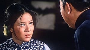 心魔 — foto 1