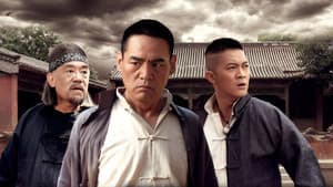 打狗棍 — foto 2