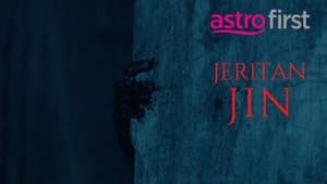 Jeritan Jin — foto 1