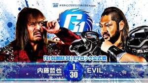 NJPW G1 Climax 34: Day 5 — foto 6