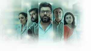ഫാർമ — foto 1
