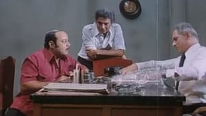 المذنبون — foto 2