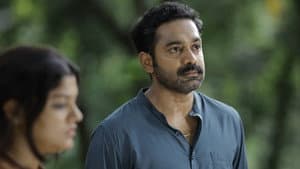 കിഷ്കിന്ധാ കാണ്ഡം — foto 2