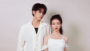 倾我长梦 — foto 1