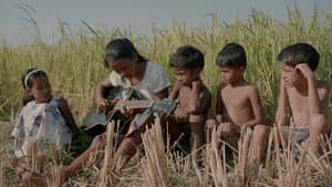 Village Rockstars 2 — foto 1