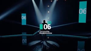 Episodio 3