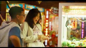 A Sweet Dispatch — foto 1